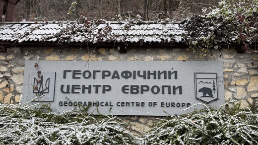 U19.jpg